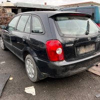 Mazda 323 F 1.3 I на части, снимка 4 - Автомобили и джипове - 36660734