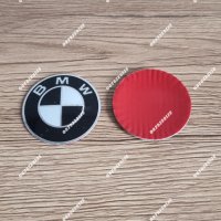 Емблеми за волан на БМВ / Emblemi za volan na BMW, снимка 9 - Аксесоари и консумативи - 34943171