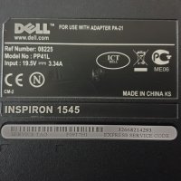Лаптоп DELL Inspiron , снимка 4 - Лаптопи за дома - 27112985