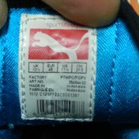  кецове Puma El Rey номер 45 , снимка 11 - Кецове - 26852623