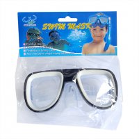 2035 Детска маска за плуване, снимка 4 - Водни спортове - 32408539