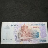 Банкнота Камбоджа - 10367, снимка 1 - Нумизматика и бонистика - 27551881
