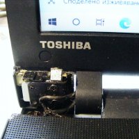 Лаптоп за части Toshiba Satellite L50-C-23N, снимка 6 - Части за лаптопи - 32657616