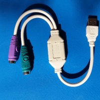 Кабел Преходник от USB порт към PS2 порт за мишка и клавиатура USB to 2xPS2 cable converter, снимка 3 - Кабели и адаптери - 36741521