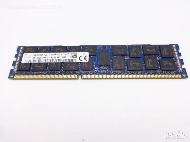 Сървърна памет DDR3 16GB Hynix 2Rx4 PC3-14900R, снимка 1