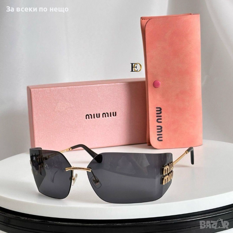Miu Miu Слънчеви Очила С UV400 Защита С Кутия И Калъф Миу Миу - Наличми Различни Цветове Код SK59, снимка 1