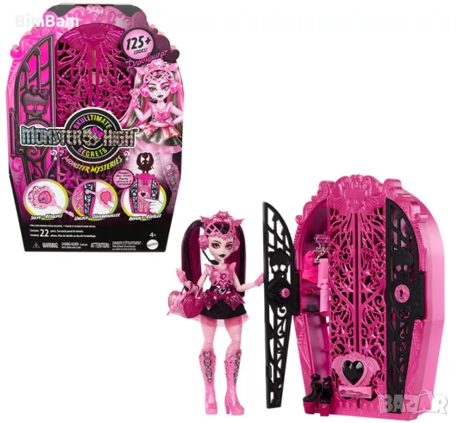 Разпродажба ! Оригинална кукла Monster High Monster Mysteries - Draculaura / Дракулора / 19 изненади, снимка 1