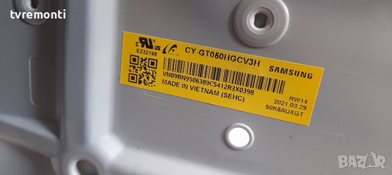 лед диоди от дисплей CY-GT050HGCV3H от телевизор Samsung модел UE50TU7092, снимка 1