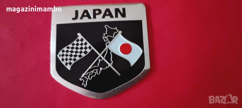 JAPAN-алуминиева табелка, снимка 1