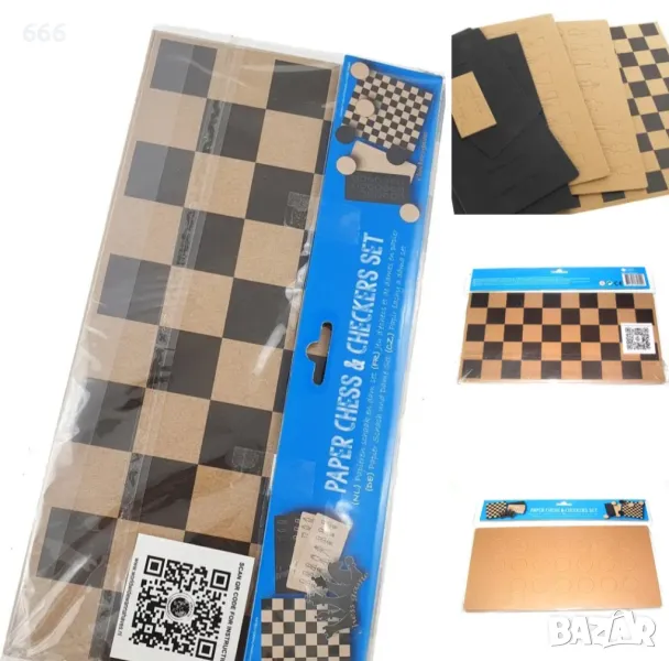 Картонен шах + Дама от марката Wins-Holland EDEKA., снимка 1