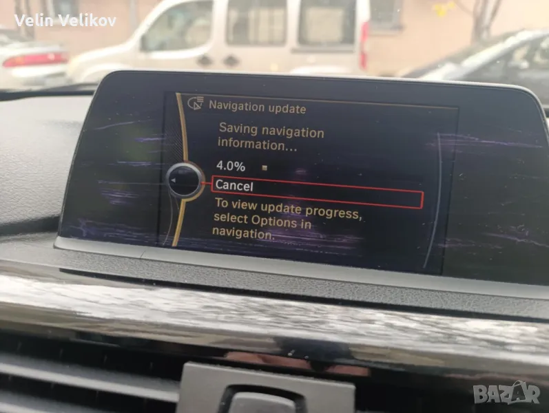 Последна карта за източна или западна Европа с Life time FSC код за активация за MOVE на BMW, снимка 1