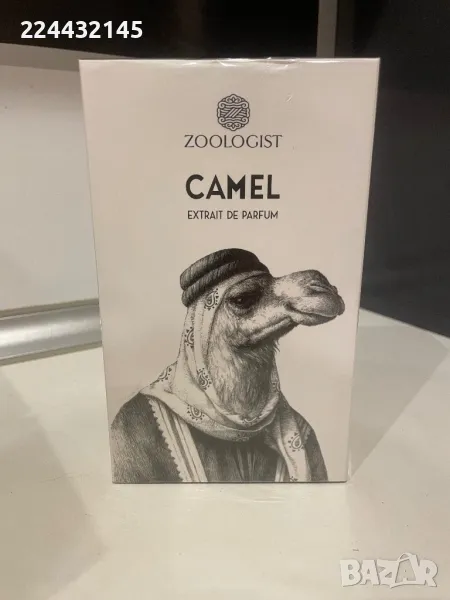 Zoologist Camel Extrait de Parfum 60ml EDP , снимка 1