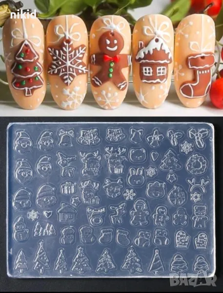 Микс коледни фигурки силиконов молд форма калъп матрица форма акрилни фигурки декорация с акрил лак, снимка 1