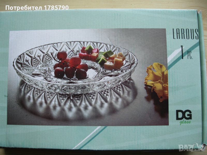 Стъклена десертна чиния, снимка 1
