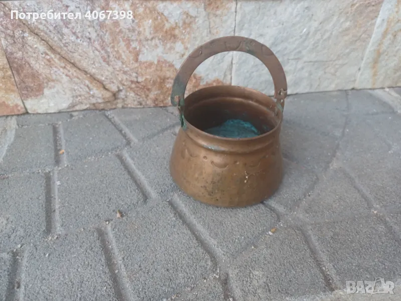 Стари медни менчета, снимка 1