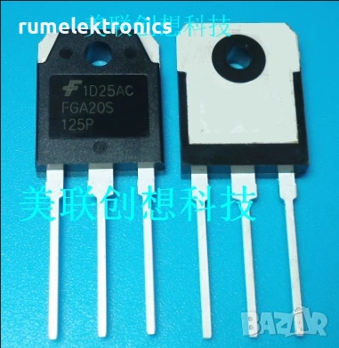 FGA20S125P, снимка 1