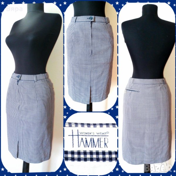 Стилна пола Hammer - класическо тъмно синьо каре!, снимка 1