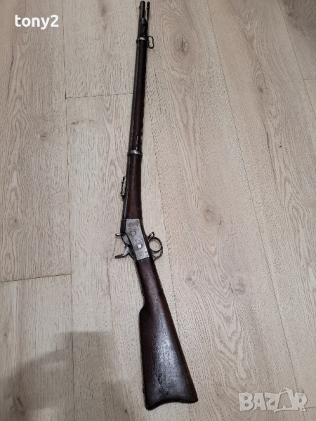 Пушка Ремингтон М-1867 Египетски, снимка 1