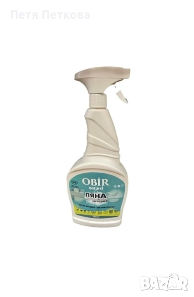 Obir naturel почистваща пяна за бани и кухни - 750мл., снимка 1