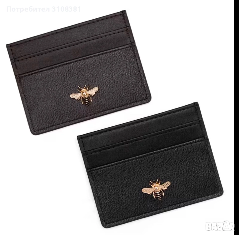 Калъф портмоне за карти, снимка 1
