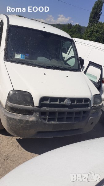 Fiat Doblo-1.3дизел/70к.с./2006г-на части, снимка 1