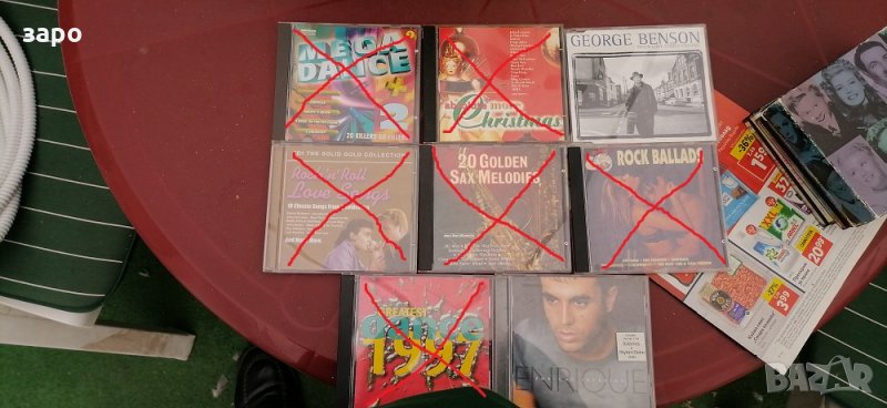 дискове с музика, снимка 1