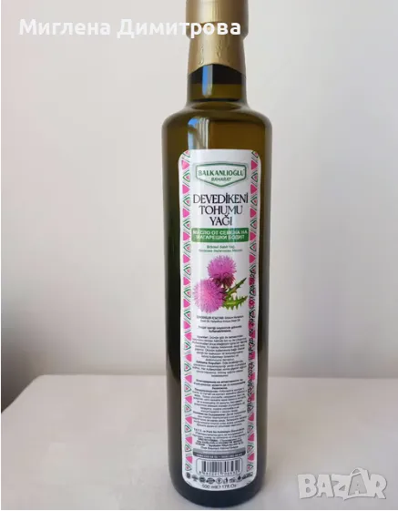 Натурално студено пресовано масло от Магарешки бодил (бял трън), Milk Thistle 500 ml., снимка 1