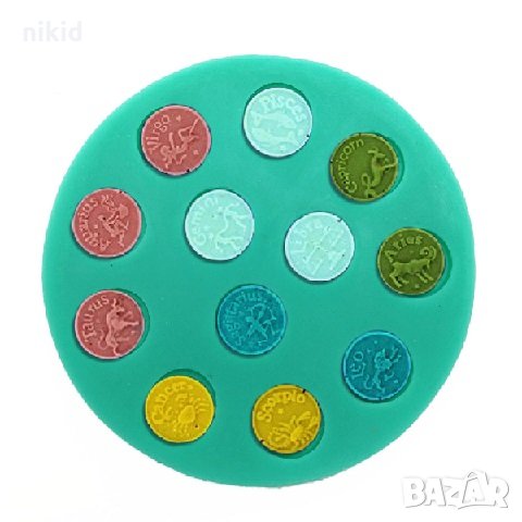 Малки зодии в кръг силиконов молд форма за украса торта фондан тесто декорация, снимка 1