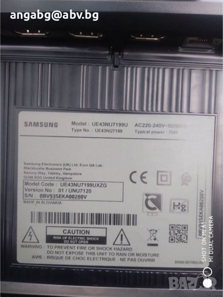 Samsung "UE43NU7199U", снимка 1