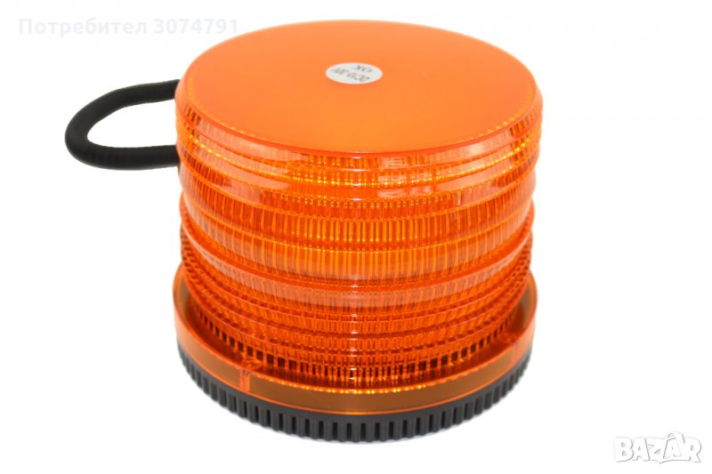 Маяк Диоден Мигащ Сигнална Аварийна Лампа с Магнит 70 LED диода 12V 24V, снимка 1