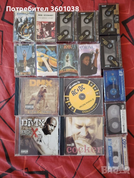 СД. И АУДЙО КАСЕТИ, снимка 1