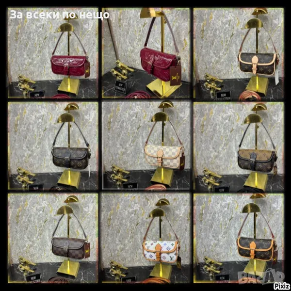 Louis Vuitton Дамска Чанта Луис Витон - Налични Различни Цветове Код D2021, снимка 1