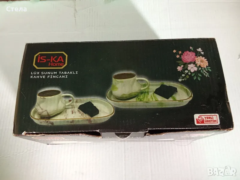 **луксозна чаша за кафе с чения **, снимка 1