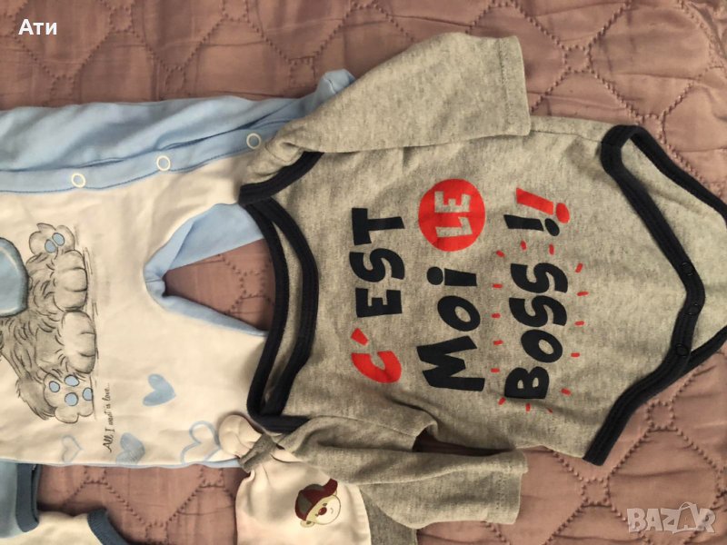 Лот от бебешки дрехи , снимка 1