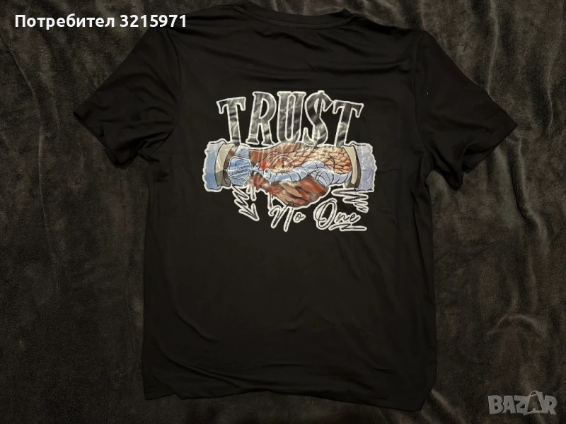 Тениски Trust no one, снимка 1