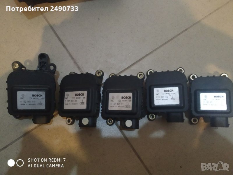 Моторче за клапа парно renault espace iii, снимка 1