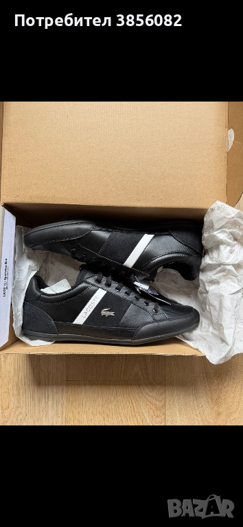 Оригинални кожени обувки Tommy Hilfiger – №46, снимка 1