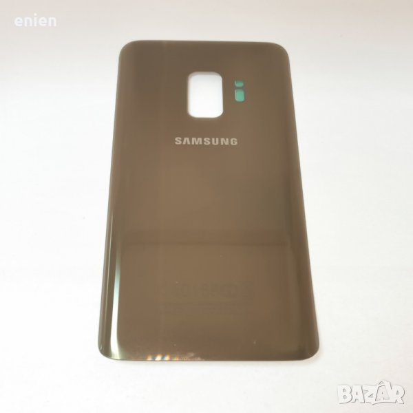 Заден капак, панел стъкло за Samsung Galaxy S9 / Златен, снимка 1
