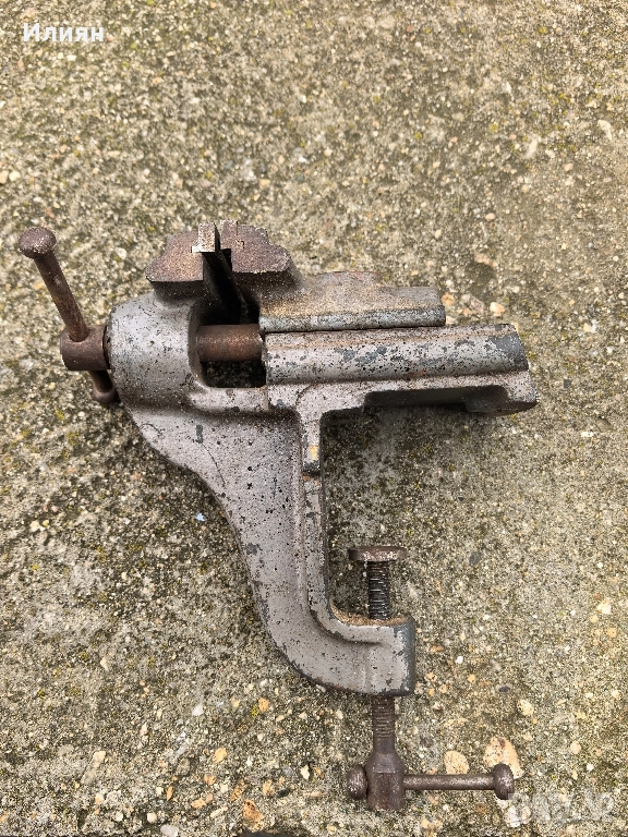 Менгеме, снимка 1