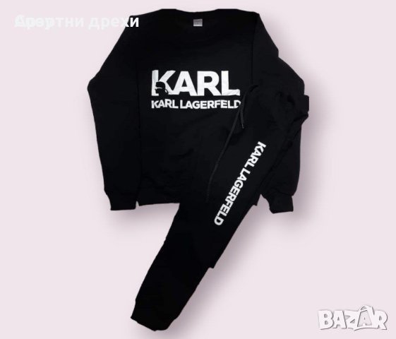Дамски спортен екип Karl Lagerfeld), снимка 1