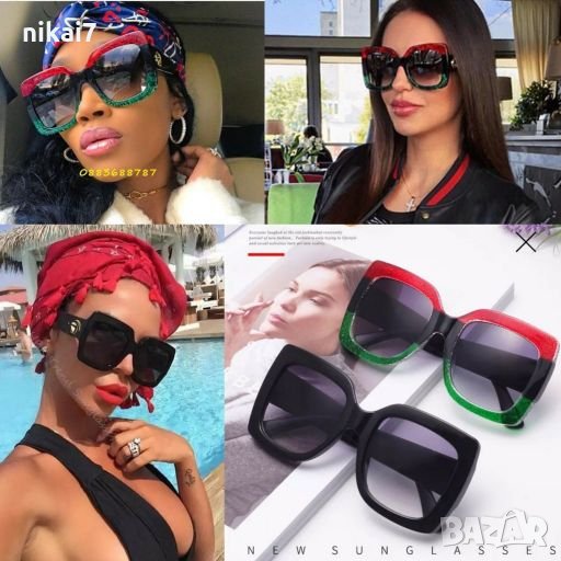 дамски очила слънчеви UV400 защита ново уникални топ цена, снимка 1