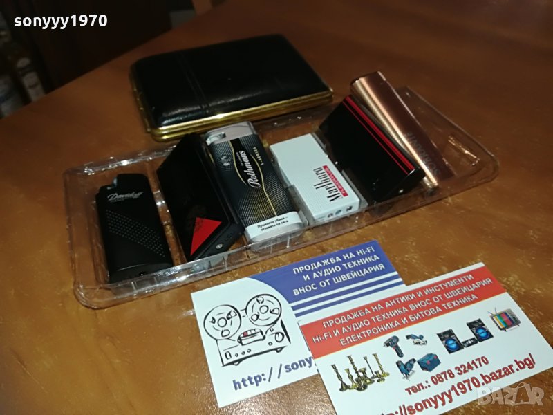 SOBRANIE & MARLBORO & DAVIDOFF & ROTHMANS, снимка 1