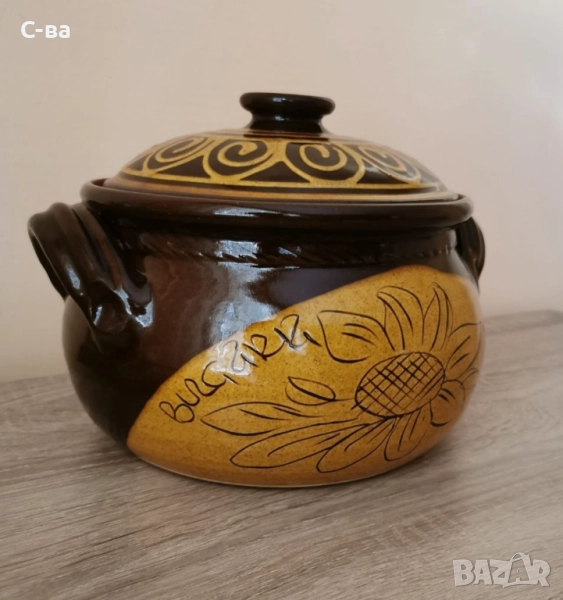 Керамичен гювеч , снимка 1