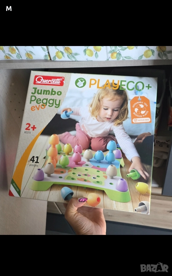 НОВА QUERCETTI Мозайка 41 части Play Eco Jumbo Peggy Evo , снимка 1