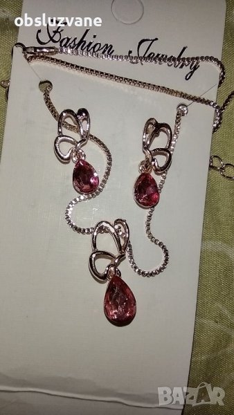 Луксозен кристален дамски сет от 3 части, снимка 1