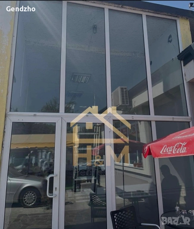 Работно помещение, снимка 1