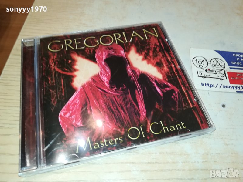 GREGORIAN-CD MADE IN GERMANY 2011231607, снимка 1