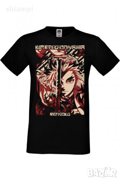 Мъжка тениска Demon Slayer Kyojuro Rengoku,Анимация,игра,Празник,Повод,, снимка 1