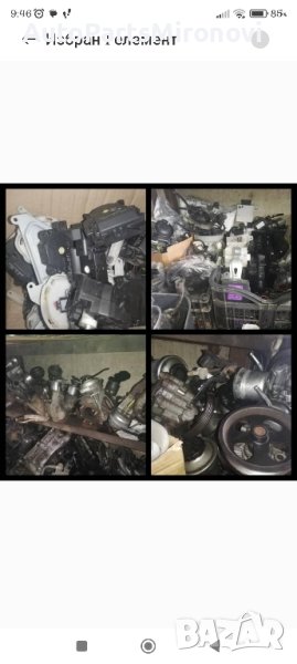 Автоморга за Тойоти НОВИ и ВТОРА РЪКА части, снимка 1