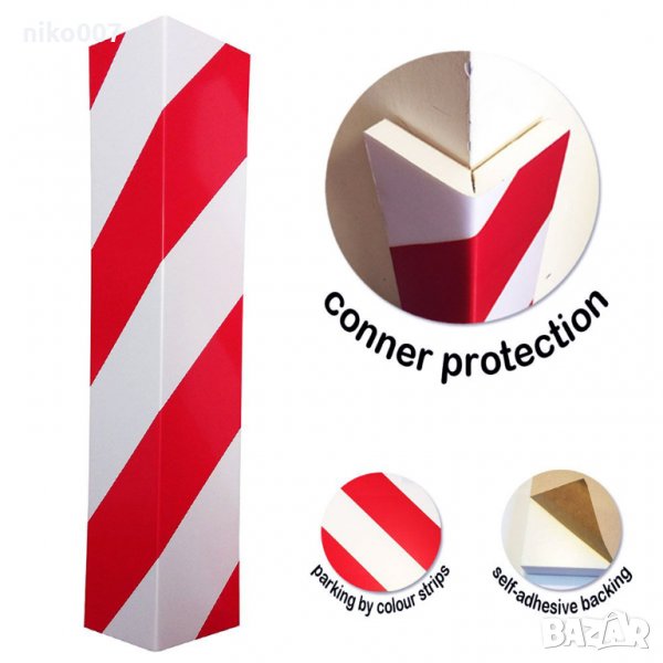 протектор за стена-врата,броня за автомобил за гараж Стикер за стена, снимка 1